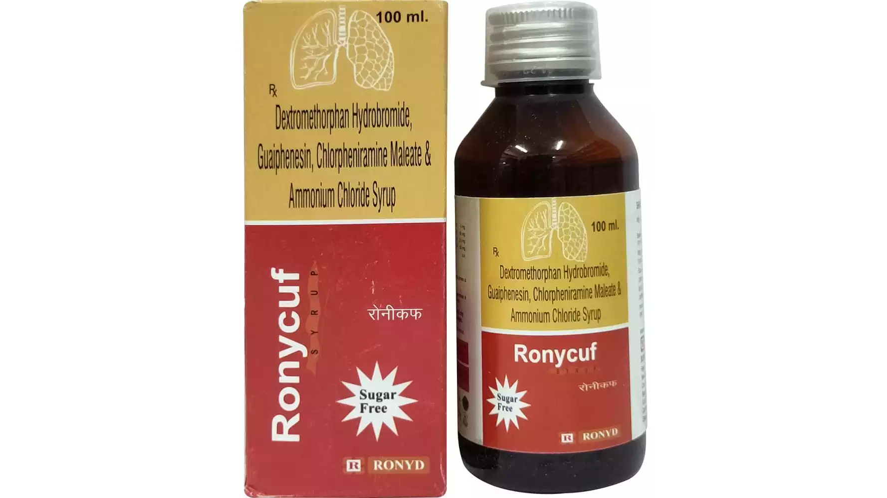 Ronycuf Syrup (100ml)