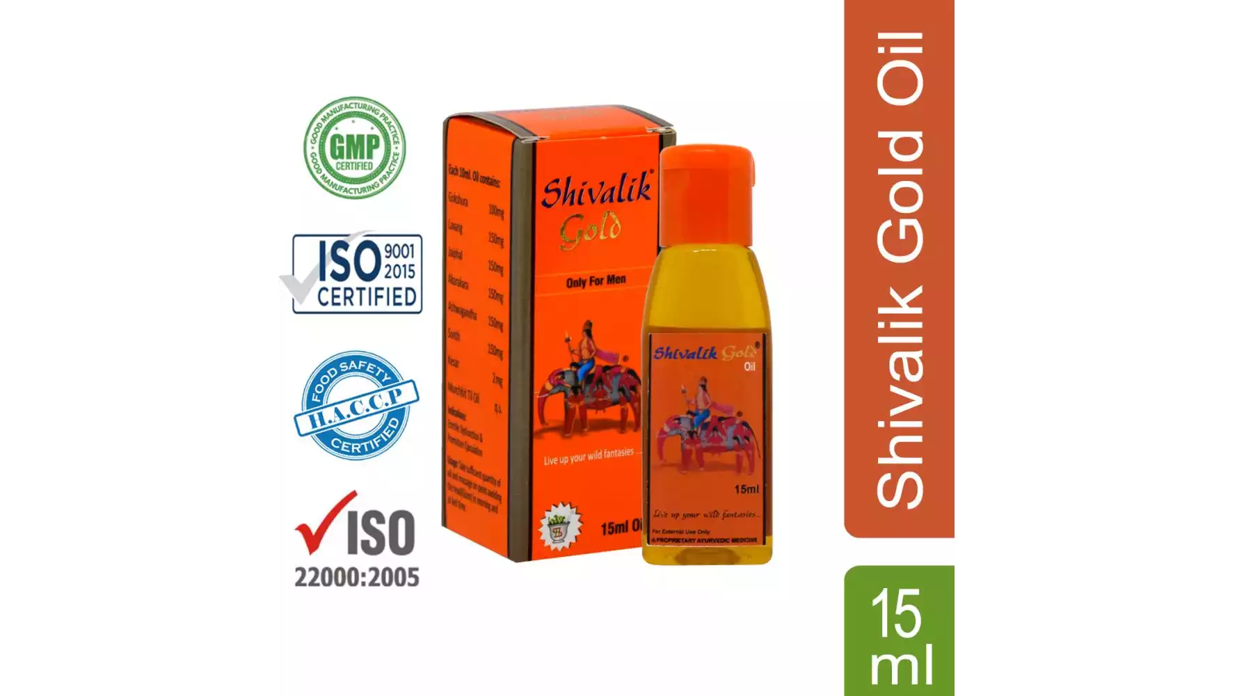 Shivalik Herbals Gold Oil (15ml)