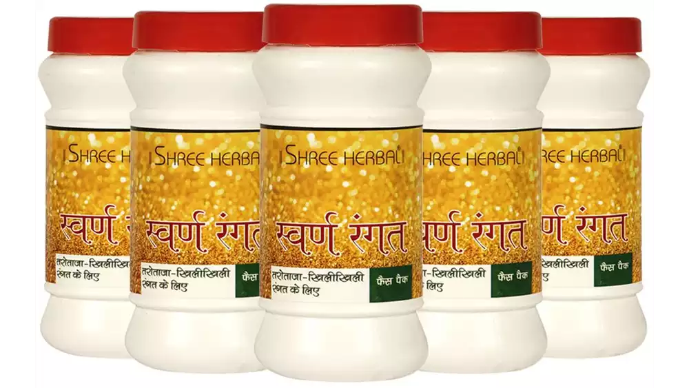 Shree Herbal Swarn Rangat Face Pack (100g, Pack of 5)