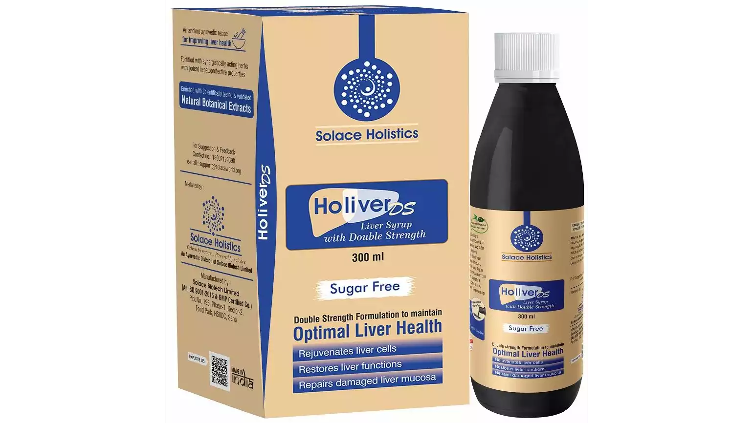 Solace Holistics Holiver DS Liver Syrup Sugar Free (300ml)