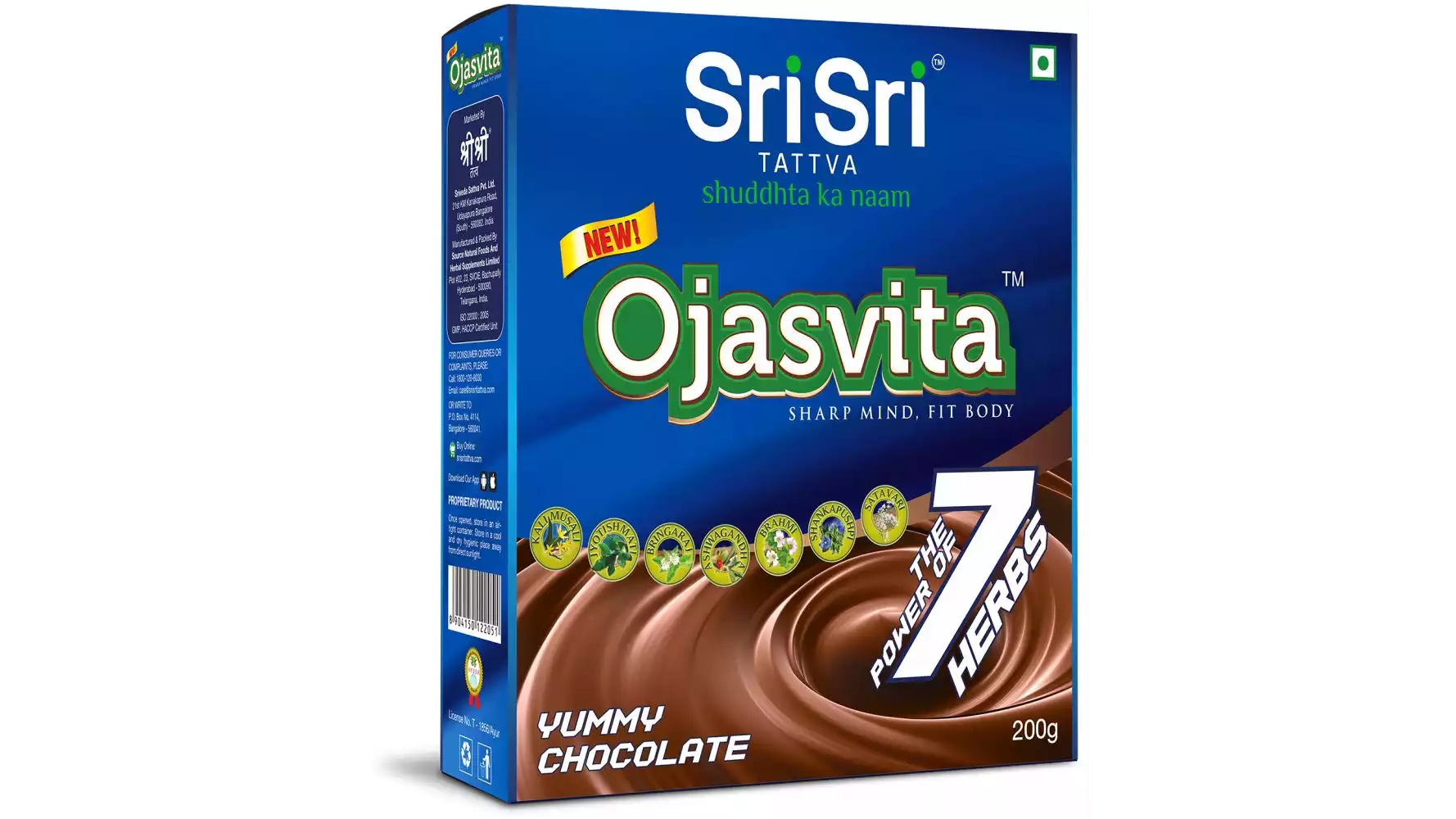 Sri Sri Tattva Ojasvita Chocolate Box Refill (200g)