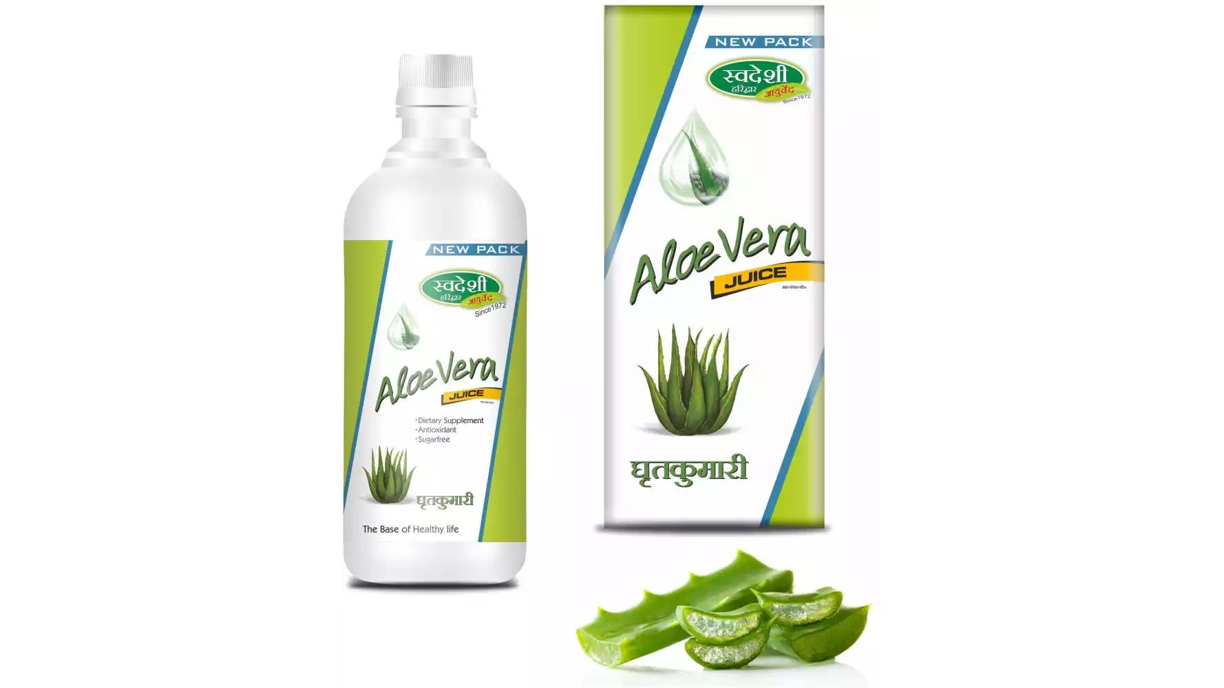 Swadeshi Ayurved Aloevera Juice (500ml)