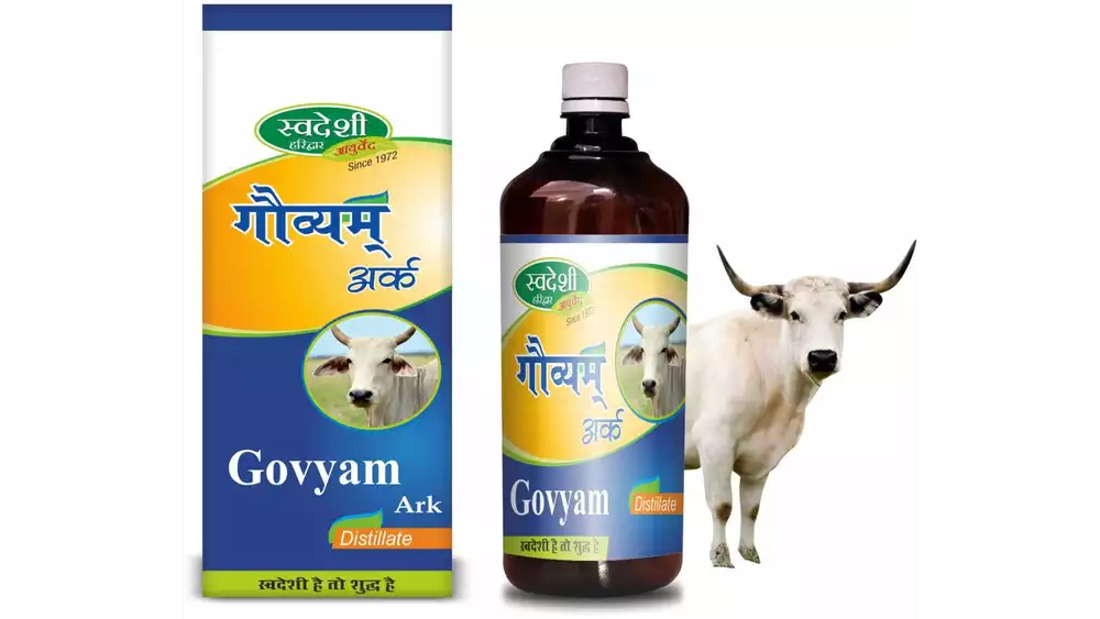 Swadeshi Ayurved Govyam Ark ( Cow Urine ) (400ml)