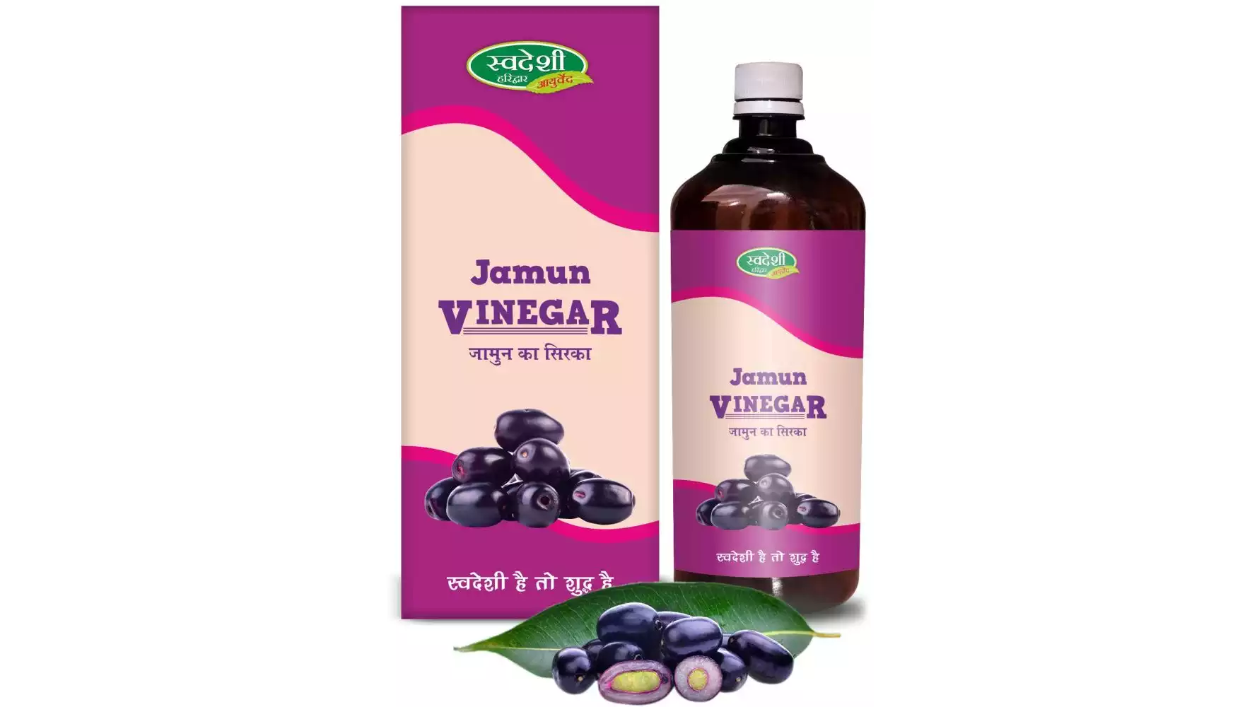 Swadeshi Ayurved Jamun Vinegar (500g)