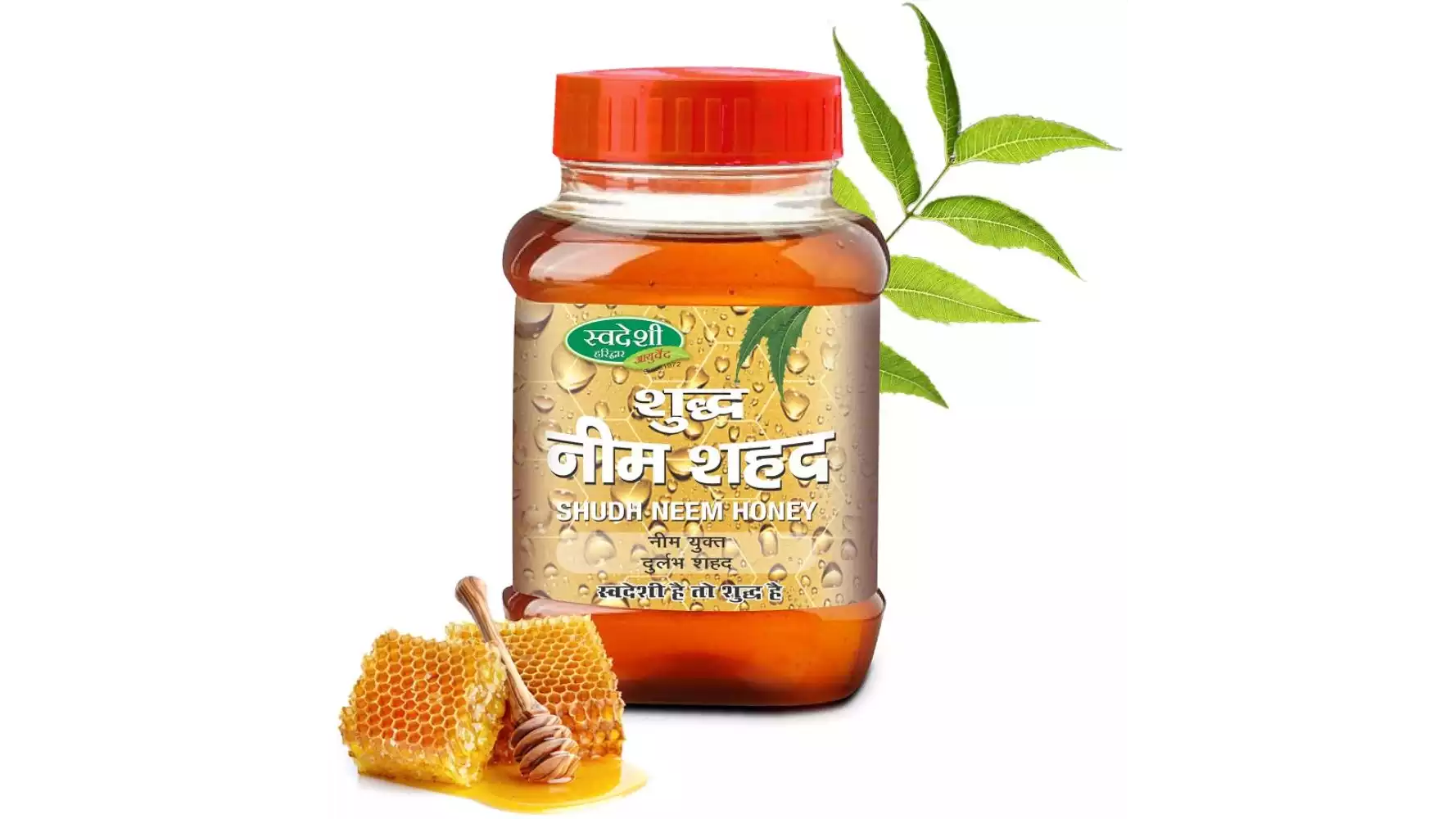 Swadeshi Ayurved Shudh Neem Honey (500g)
