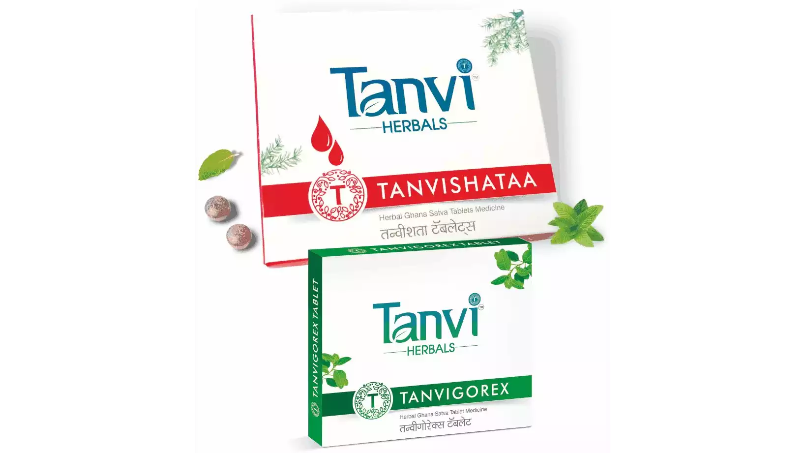 Tanvi Herbals Women Wellness Kit (1Pack)