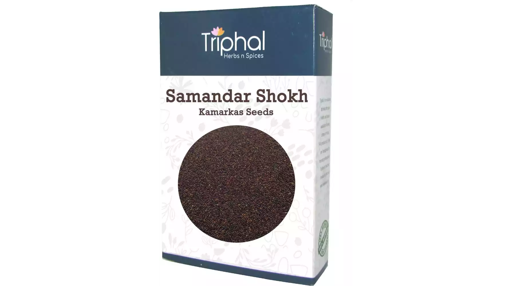 Triphal Samandar Shokh Kamarkas Seeds (200g)
