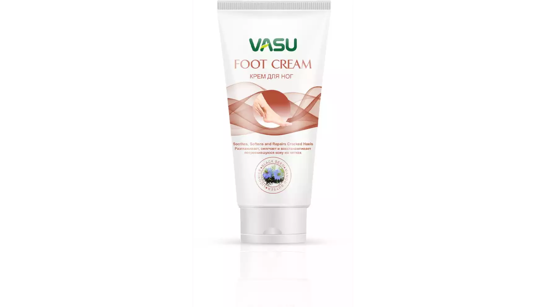 Vasu Foot Cream (60ml)