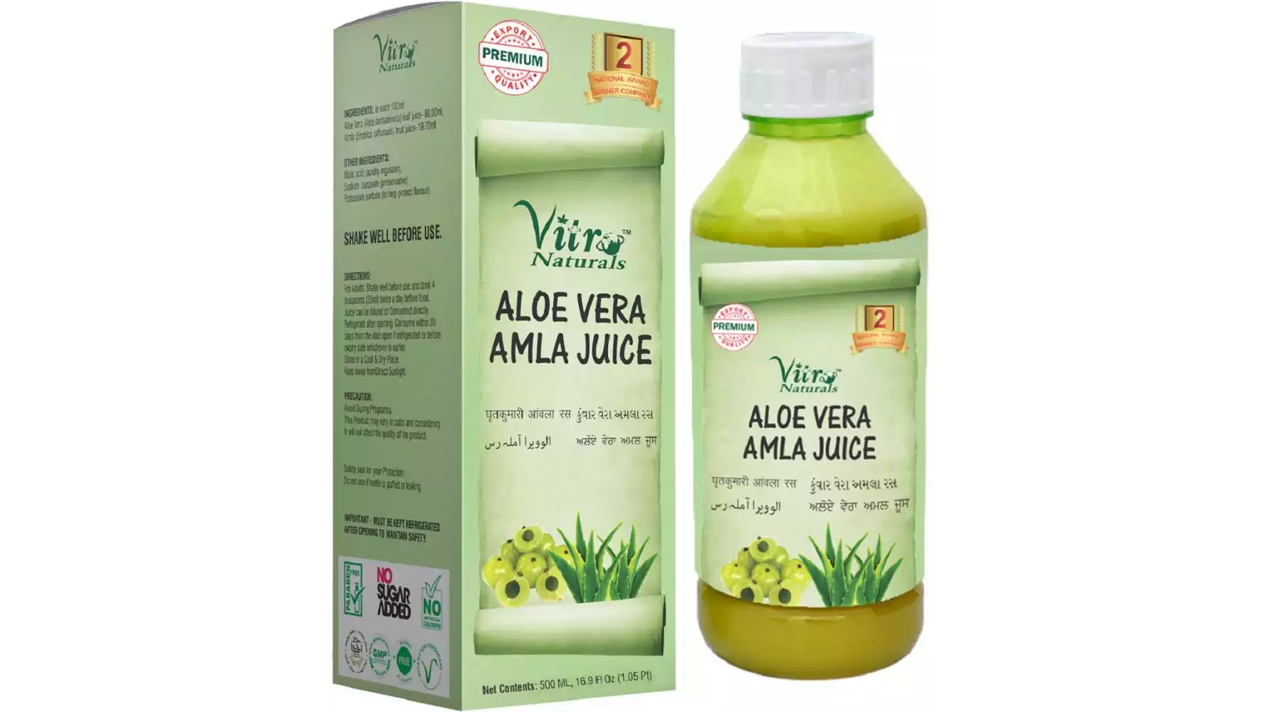 Vitro Naturals Aloe Vera Amla Juice (500ml)