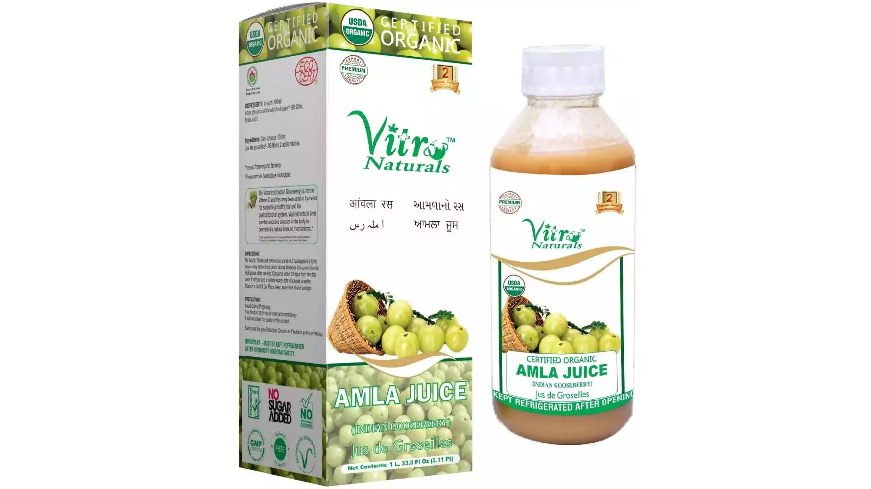 Vitro Naturals Amla Juice (1liter)