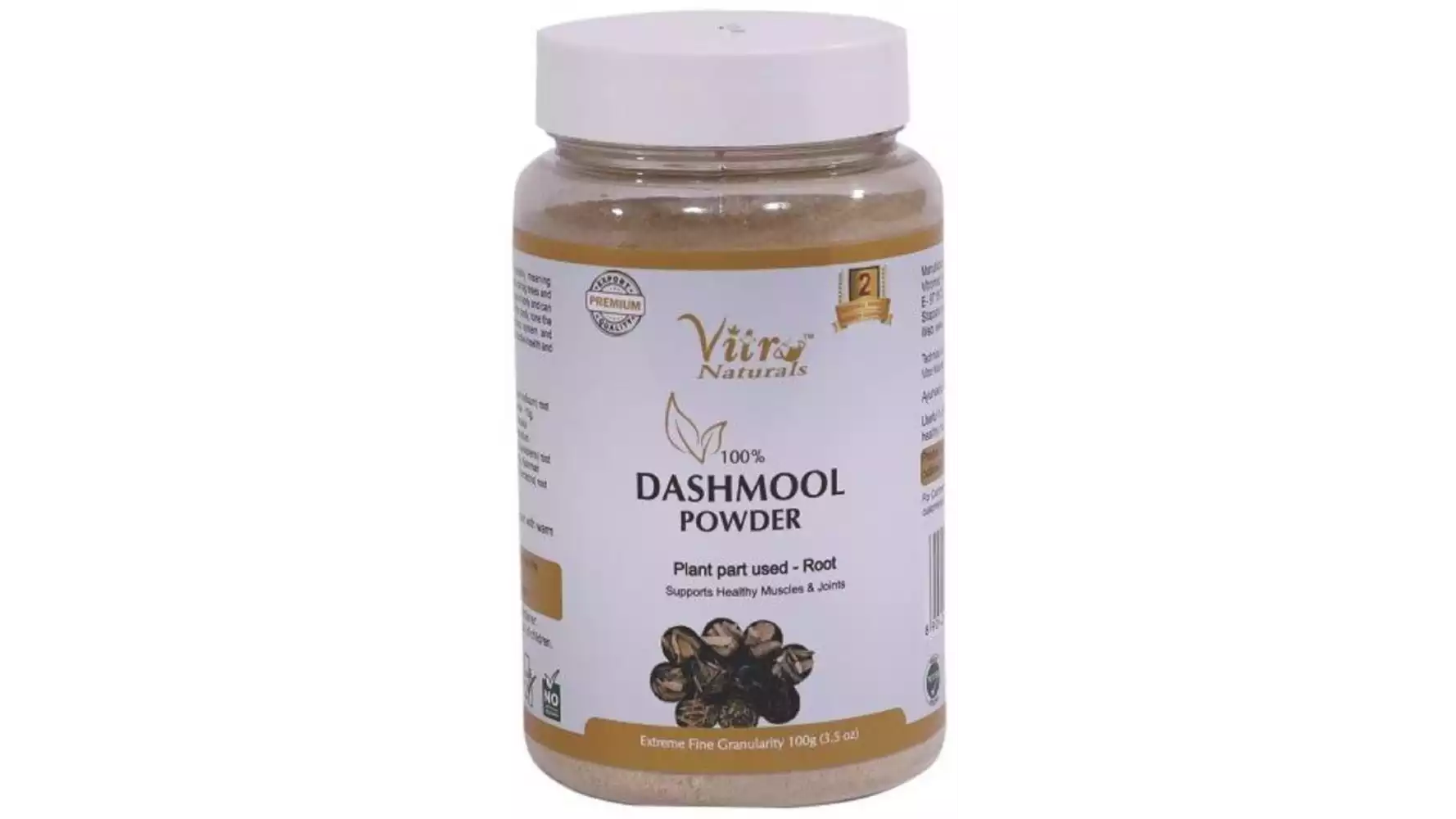 Vitro Naturals Dashmool Powder (100g)
