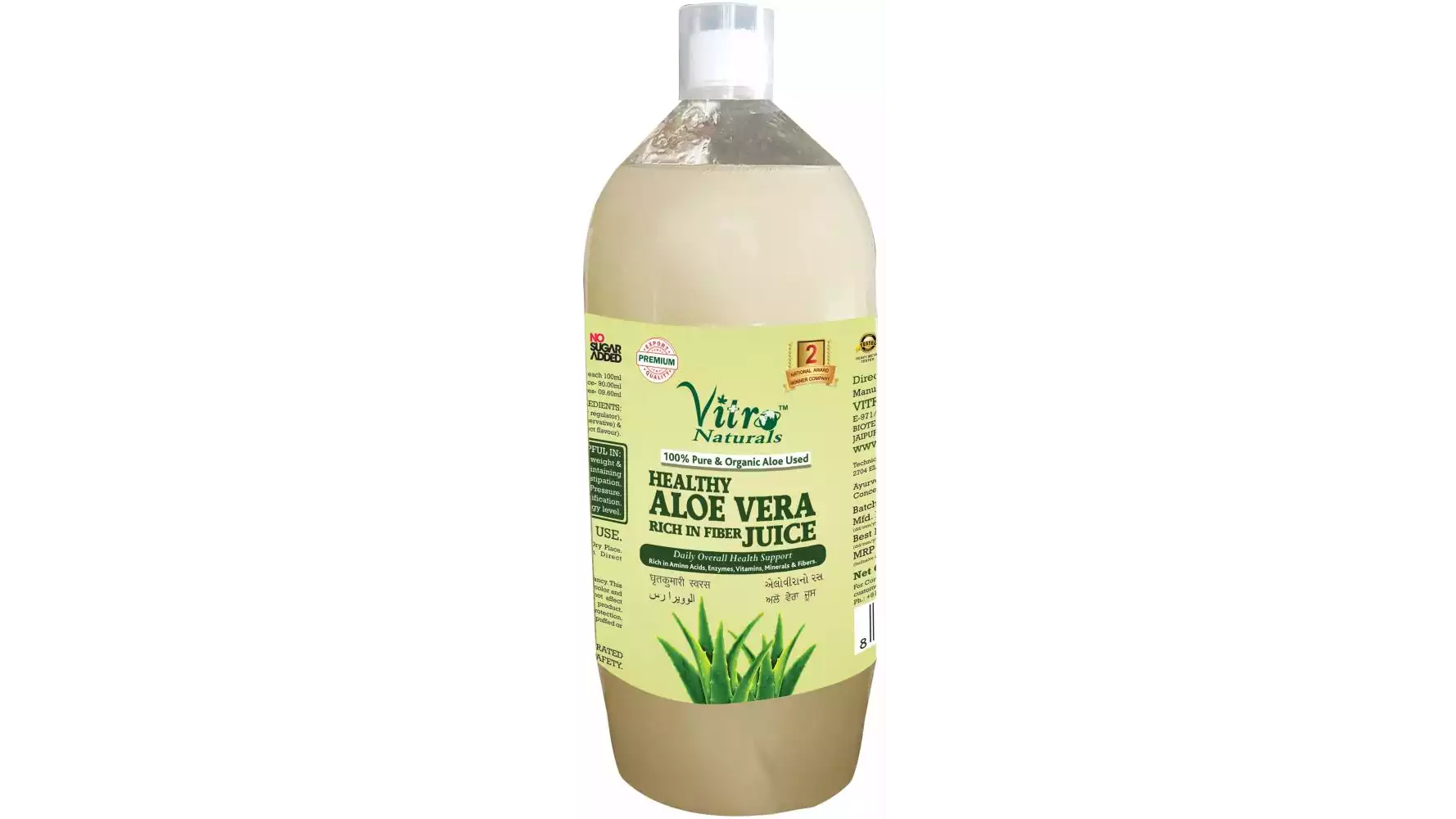 Vitro Naturals Healthy Aloe Vera Juice (1liter)