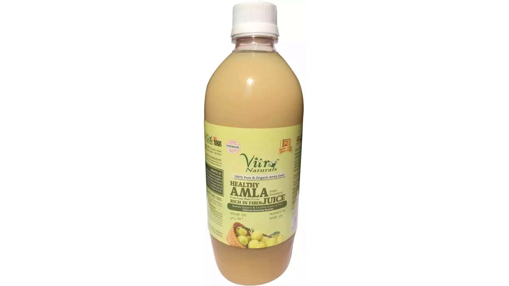 Vitro Naturals Healthy Amla Juice (1liter)