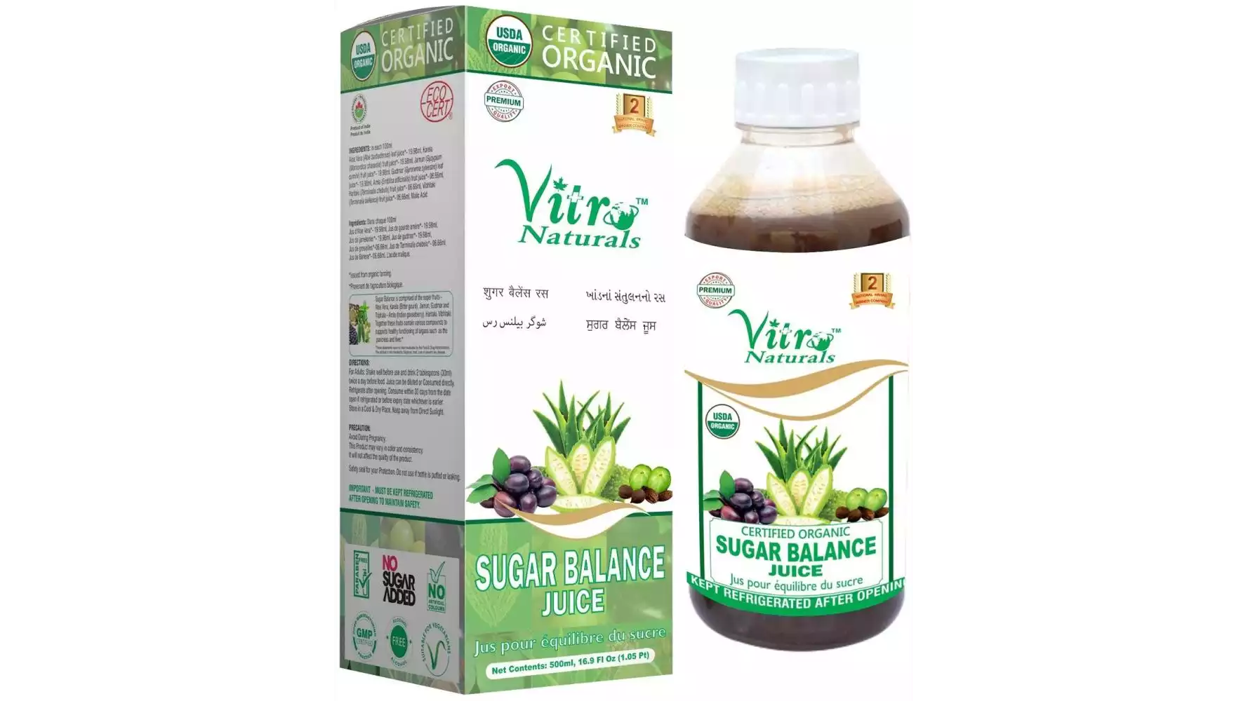 Vitro Naturals Organic Sugar Balance (1liter)