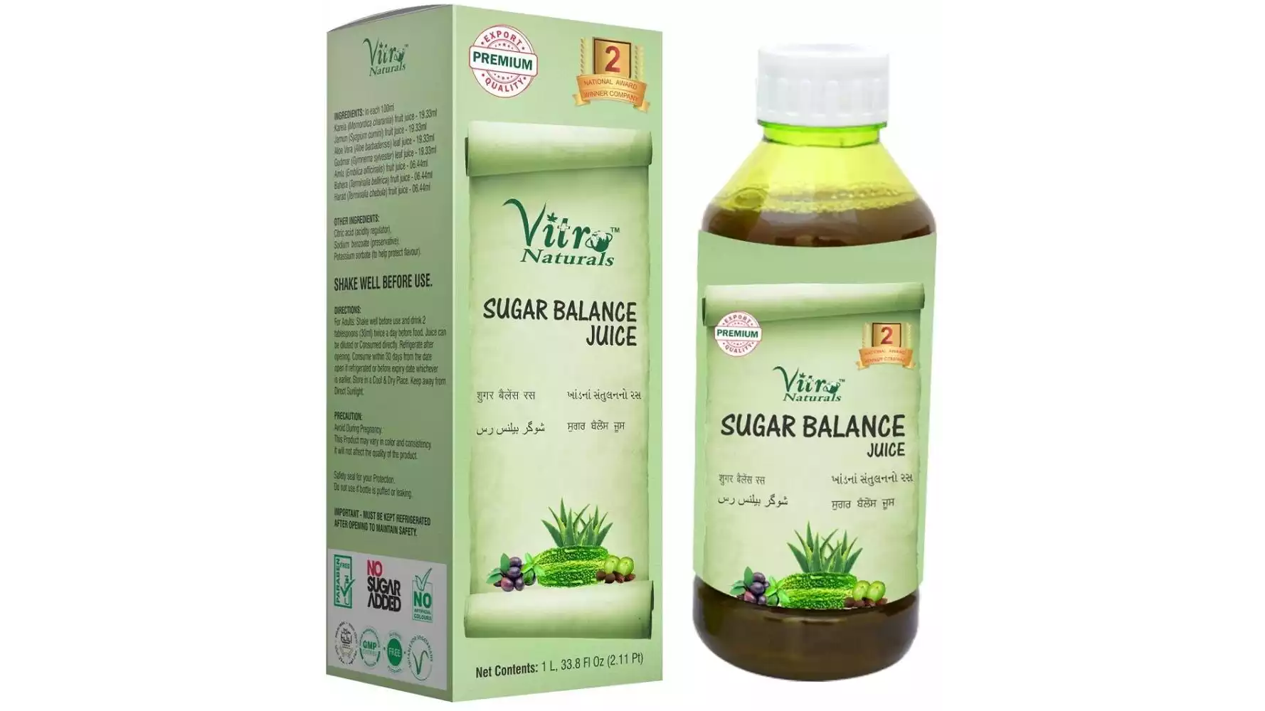 Vitro Naturals Sugar Balance Juice (1liter)
