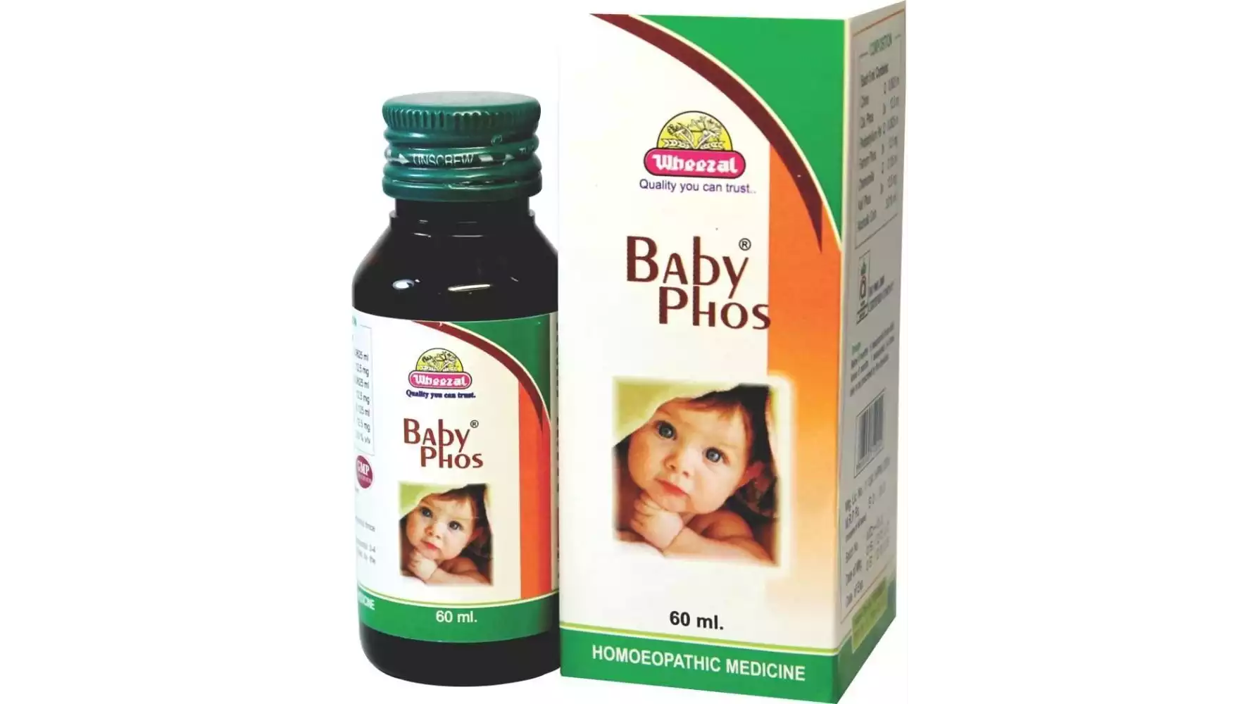 Wheezal Baby Phos Syrup (60ml)