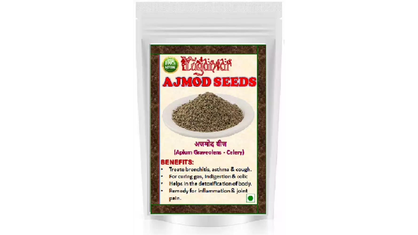 Yugantar Ajmod Seeds (200g)