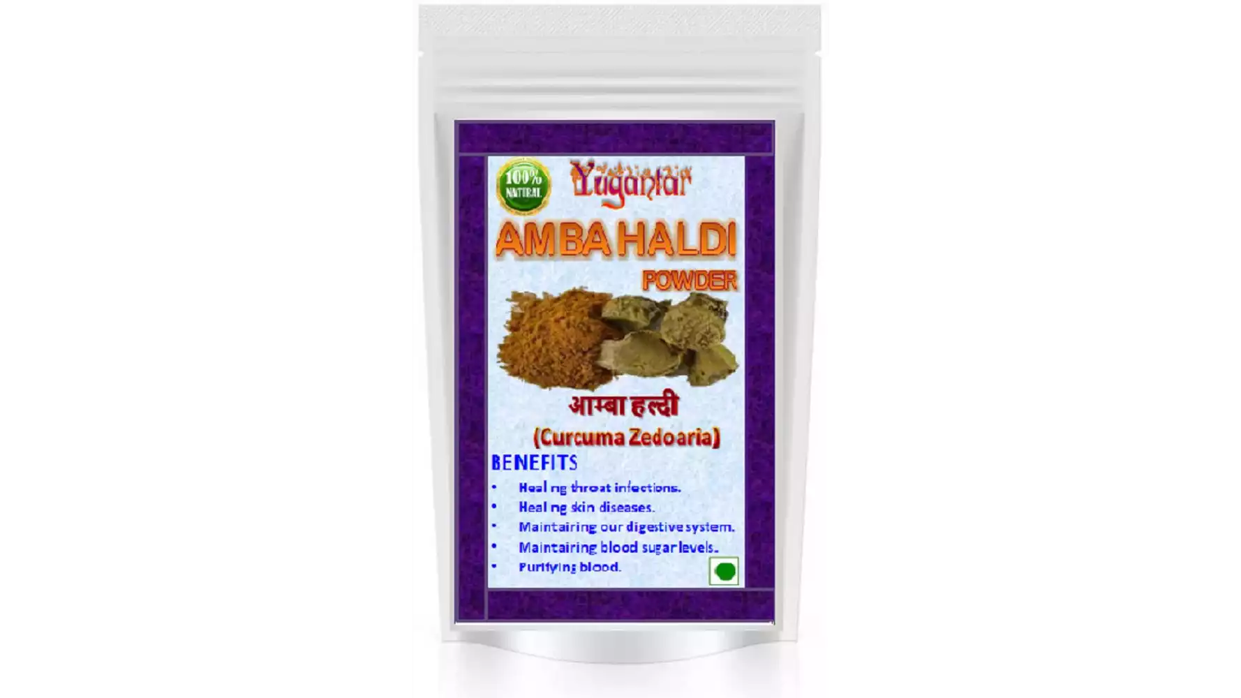 Yugantar Amba Haldi (400g)