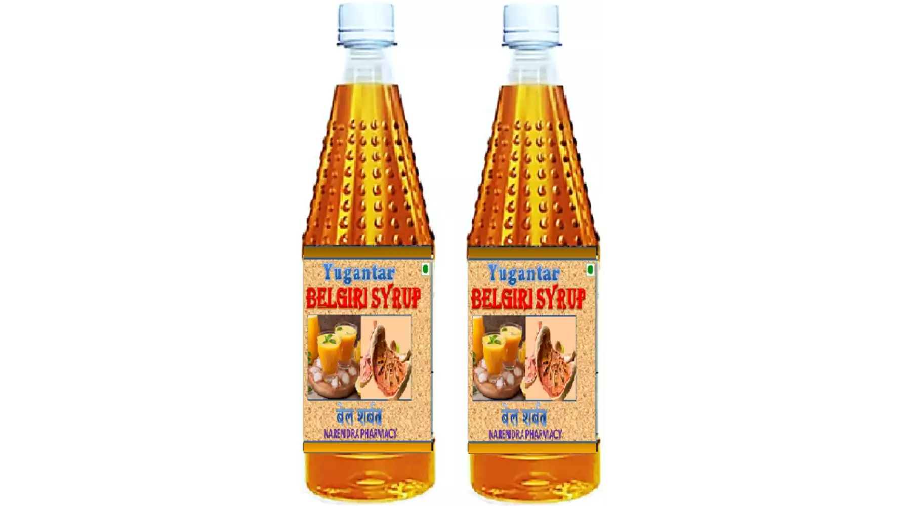 Yugantar Belgiri Syrup (750ml, Pack of 2)