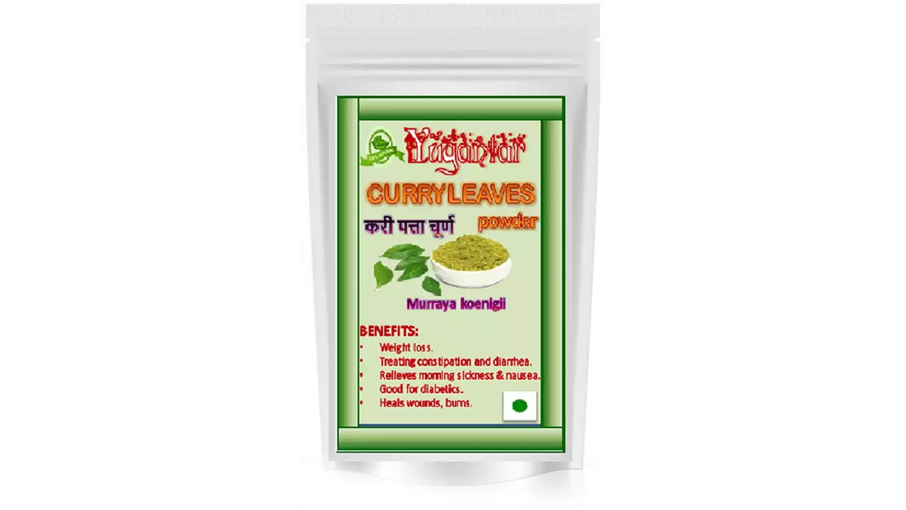 Yugantar Curry Leaves Powder (400g)