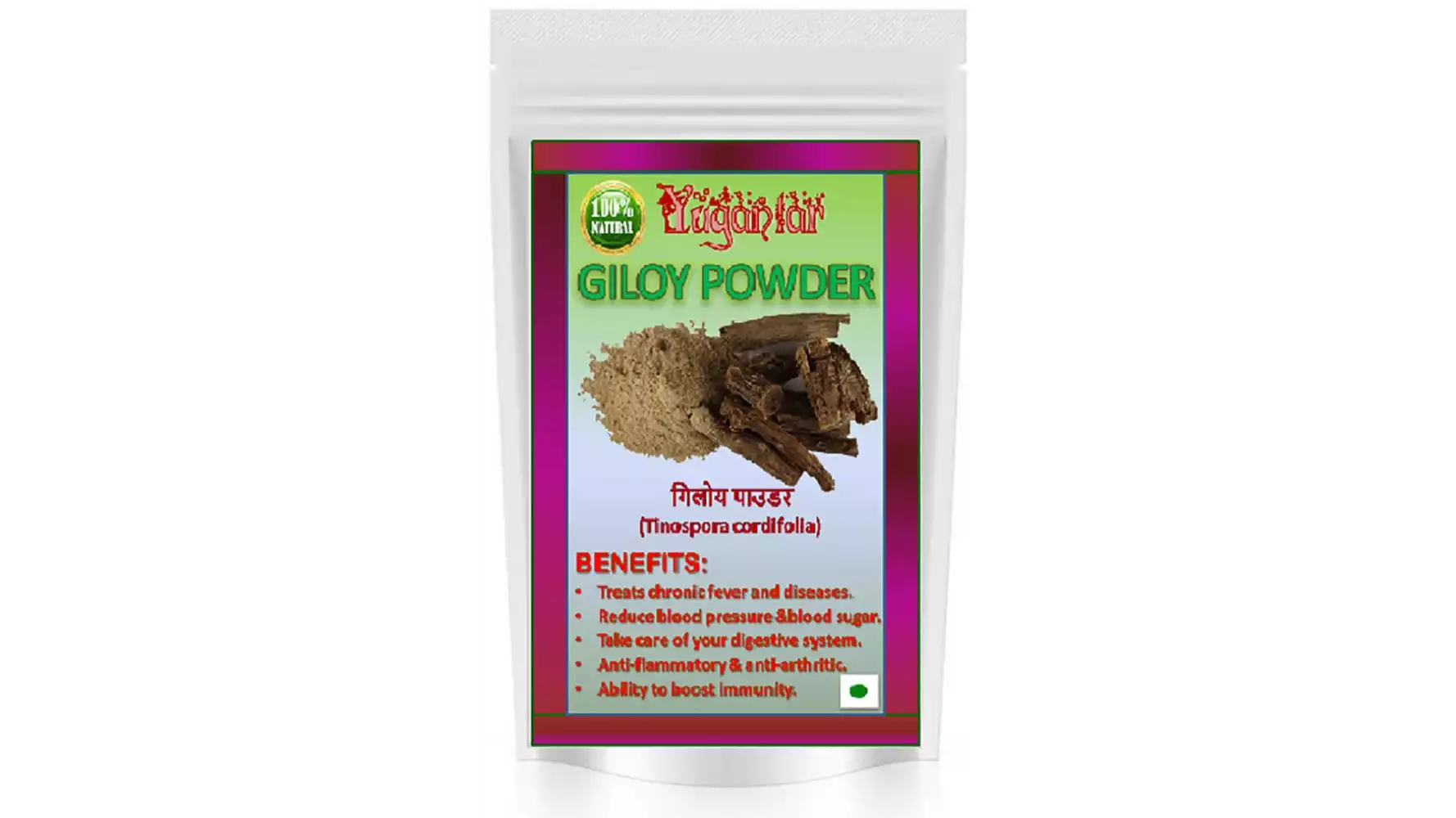 Yugantar Giloy Powder (400g)