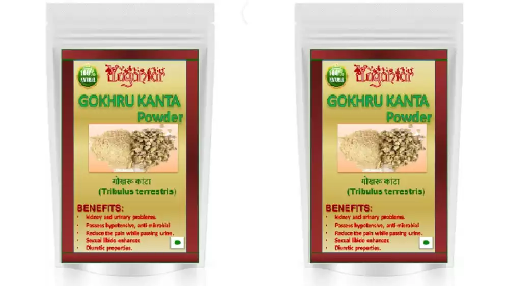 Yugantar Gokhru Kanta Powder (100g, Pack of 2)
