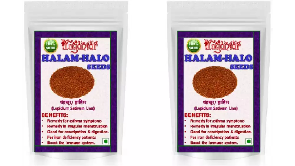 Yugantar Halam-Halo Seeds (400g, Pack of 2)