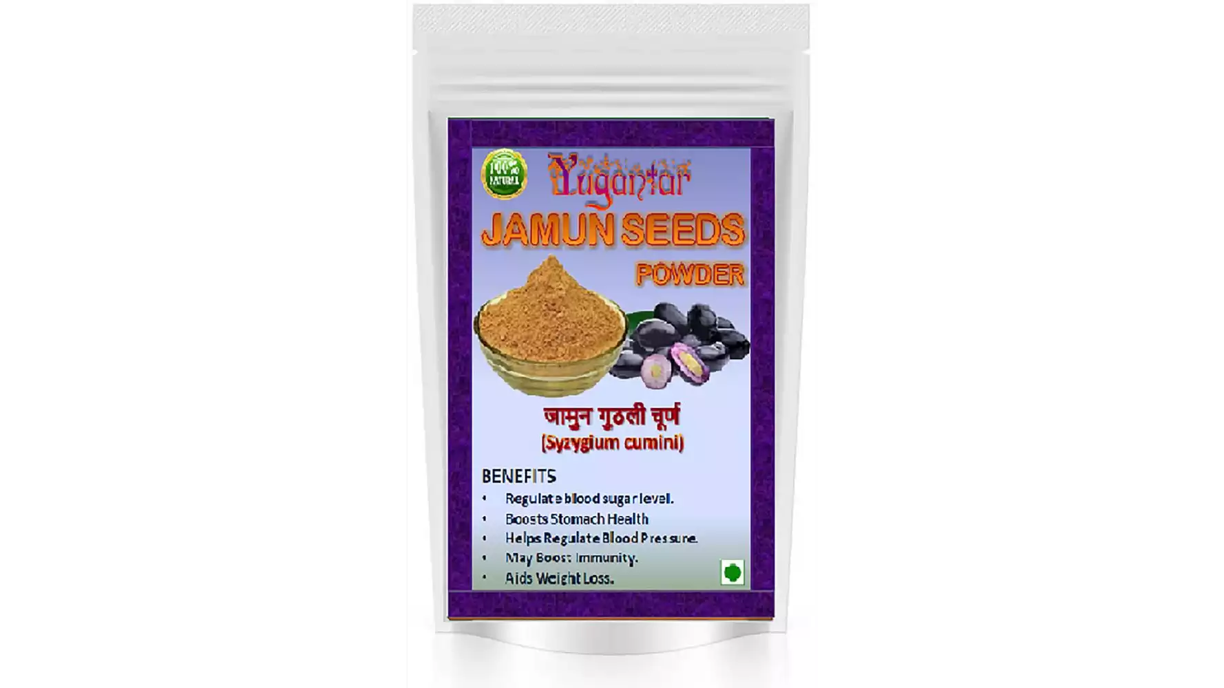 Yugantar Jamun Seeds Powder (400g)