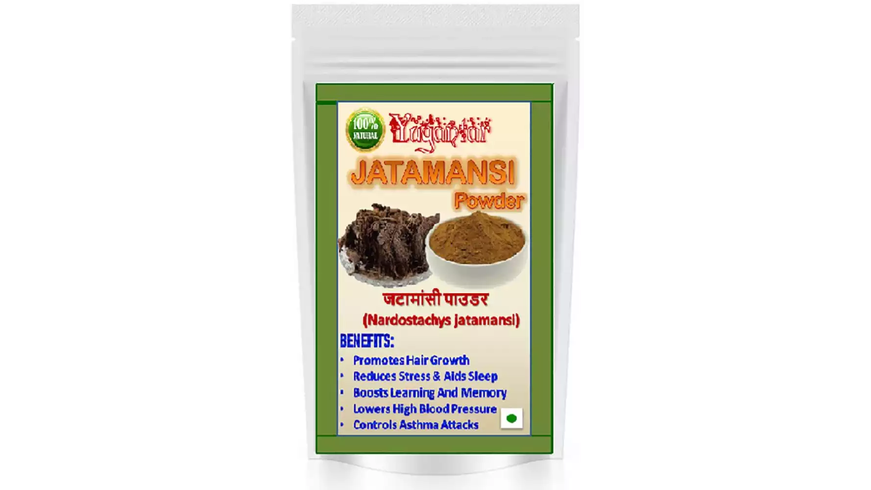 Yugantar Jatamansi Powder (100g)