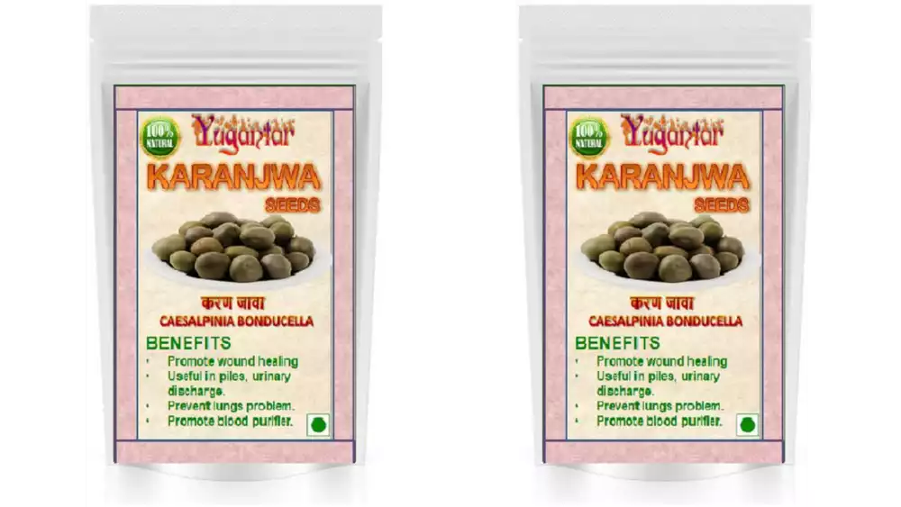 Yugantar Karanjwa Seeds (100g, Pack of 2)
