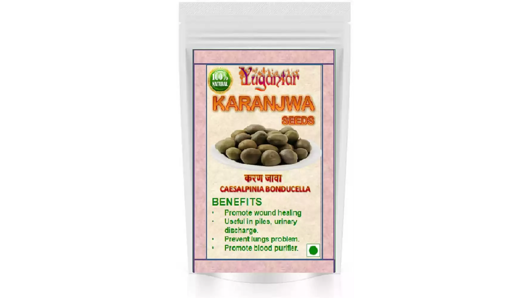 Yugantar Karanjwa Seeds (400g)