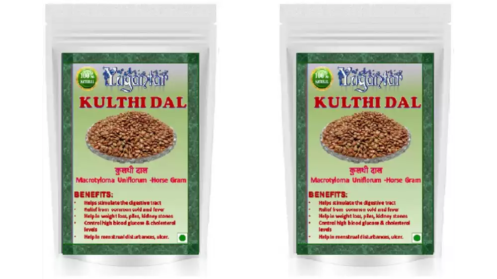 Yugantar Kulthi Dal (100g, Pack of 2)