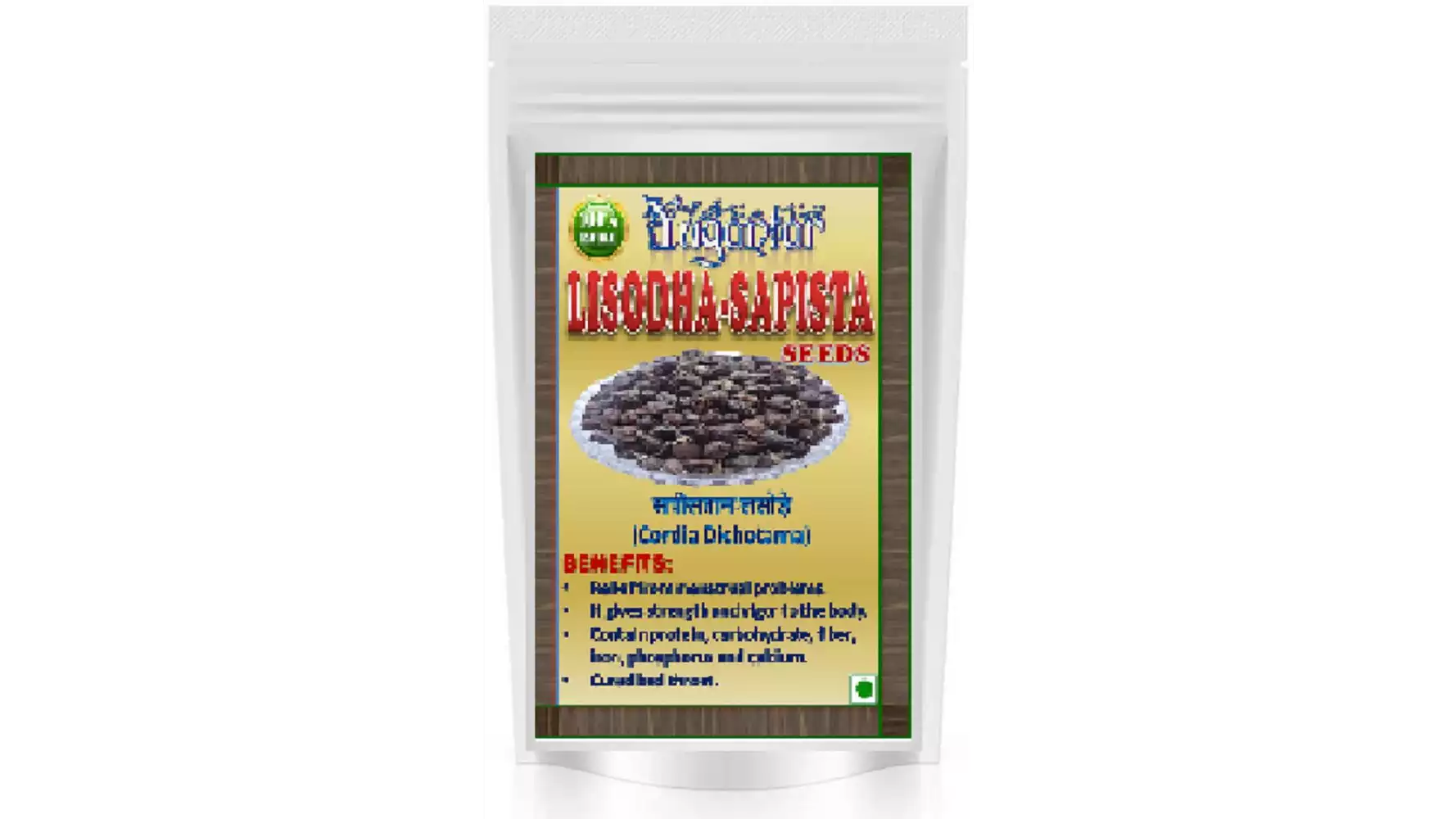 Yugantar Lisodha-Sapista Seeds (300g)