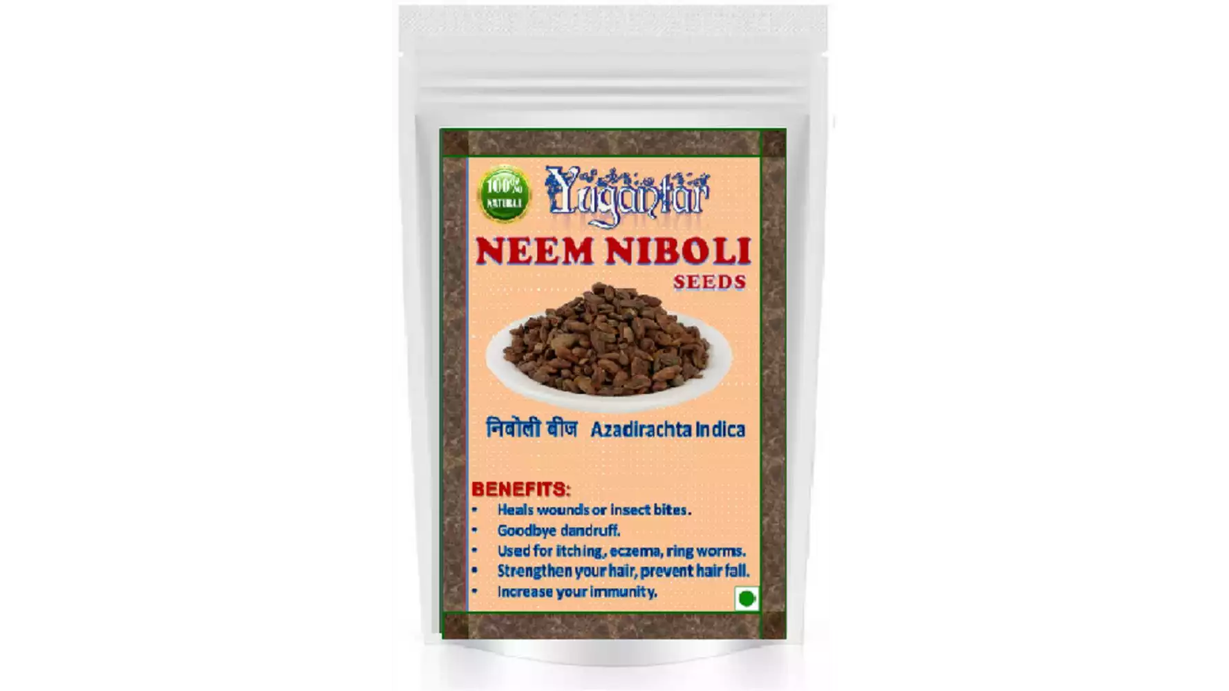 Yugantar Niboli Seeds (300g)