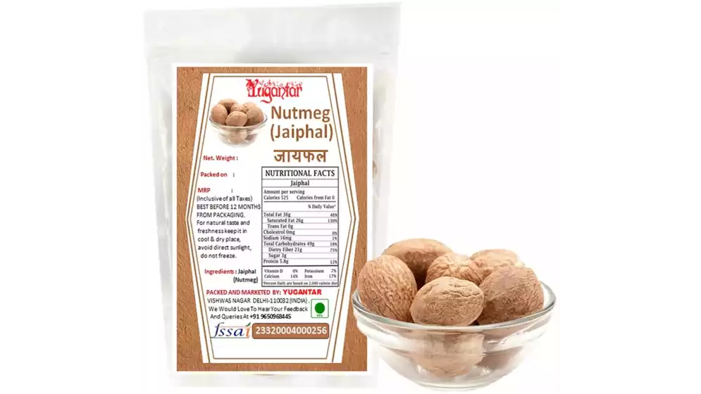 Yugantar Nutmeg (Jaiphal) (200g)