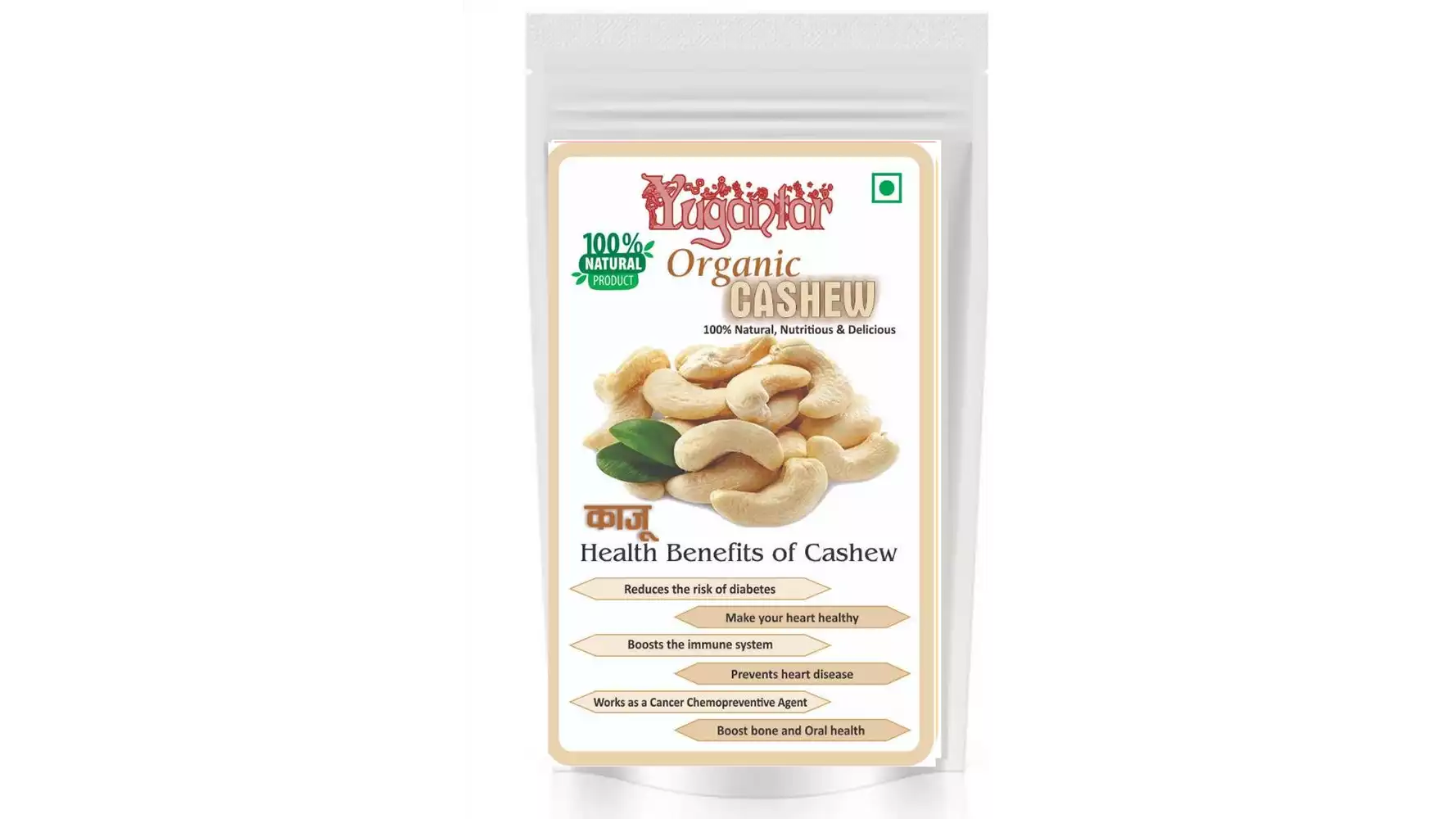 Yugantar Organic Cashew (1000g)