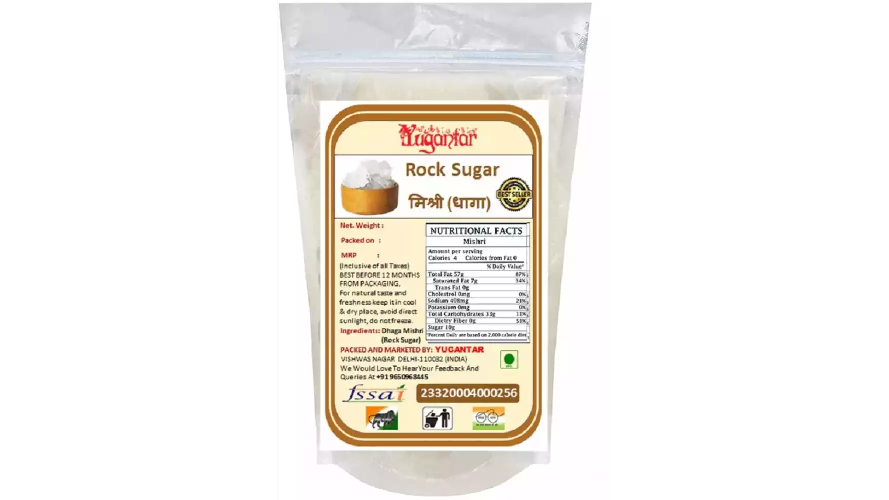 Yugantar Rock Sugar (Dhaga Mishri) (400g)