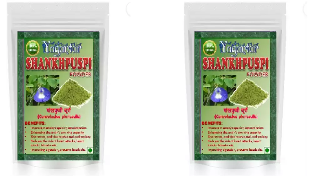 Yugantar Shankhpuspi Powder (300g, Pack of 2)