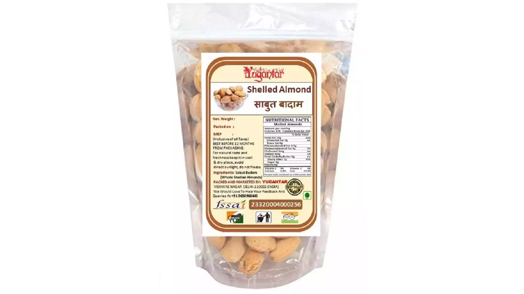 Yugantar Shelled Almonds (200g)