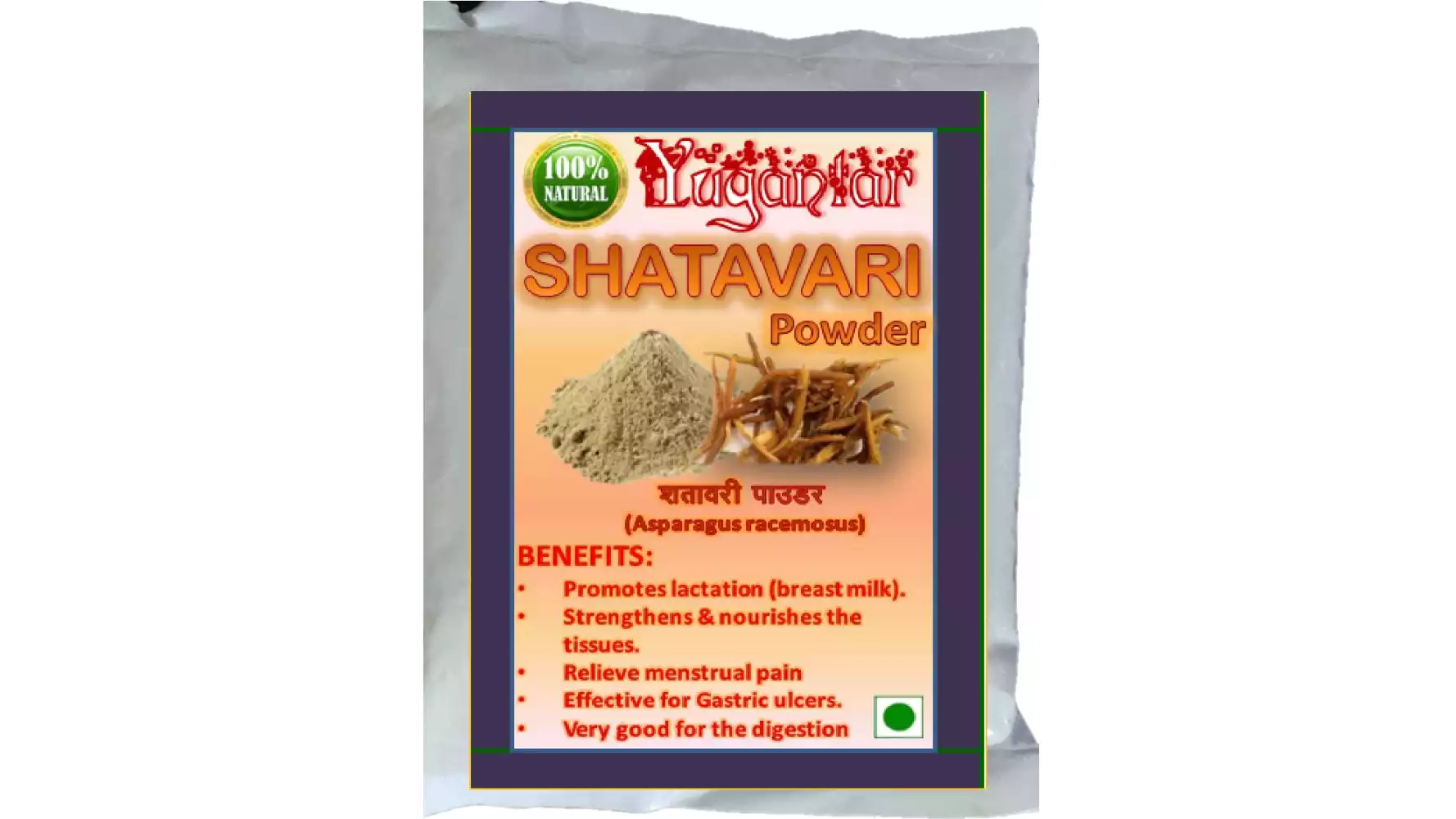 Yugantar Shitavari Powder (100g)