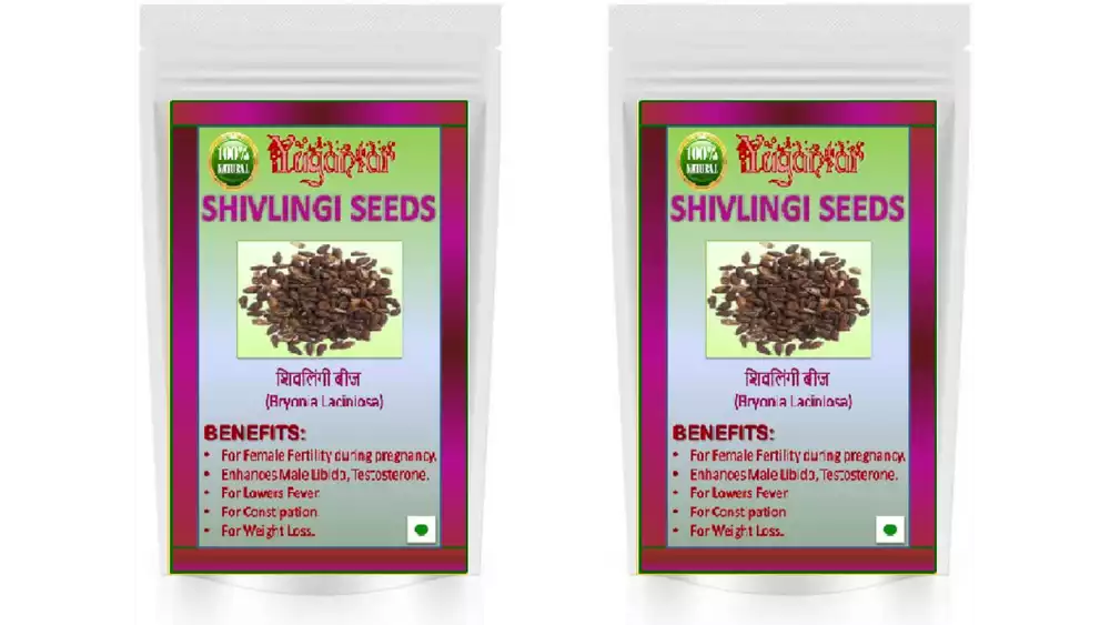 Yugantar Shivlingi Seeds (100g, Pack of 2)