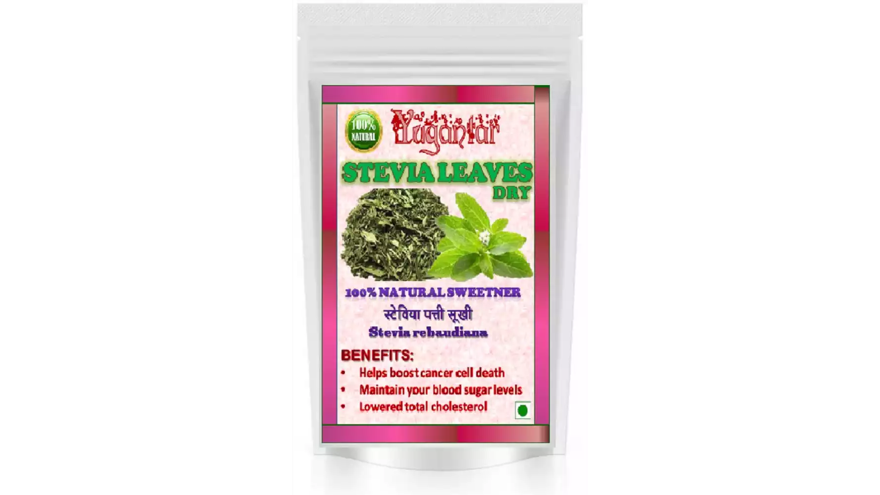 Yugantar Stevia Leaves Dry-Organic Natural Sweetner (100g)