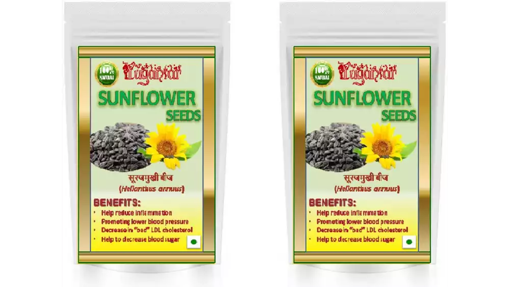 Yugantar Sunflower Seeds (100g, Pack of 2)