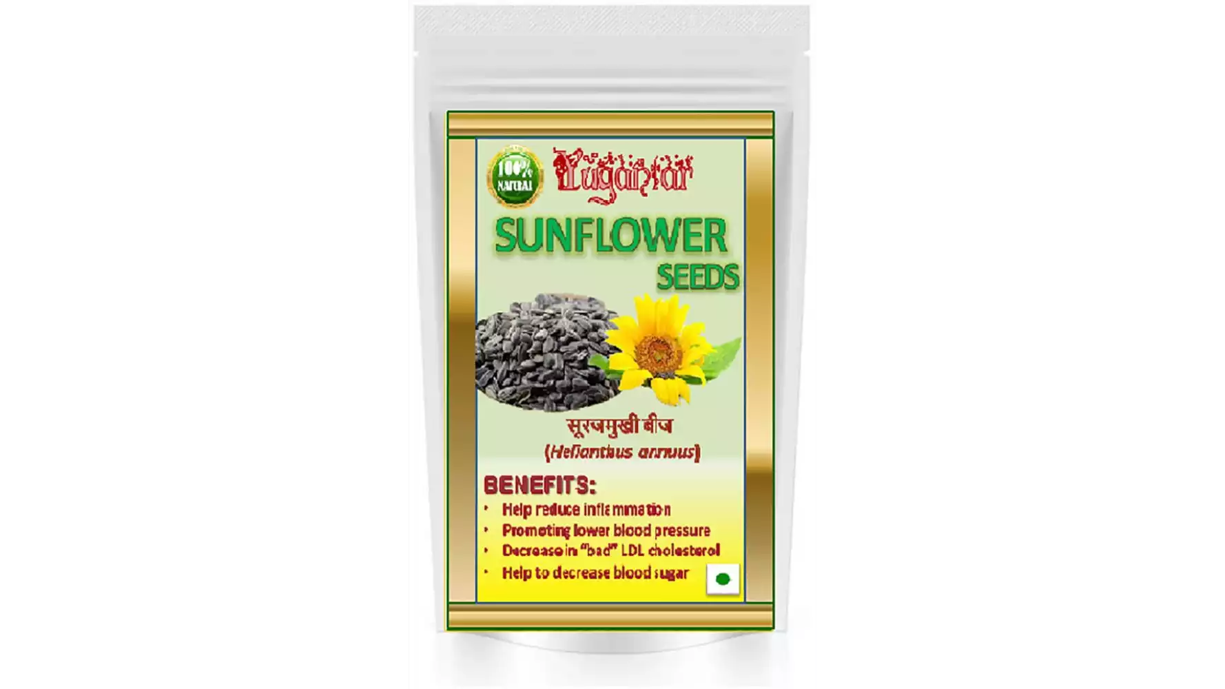Yugantar Sunflower Seeds (100g)