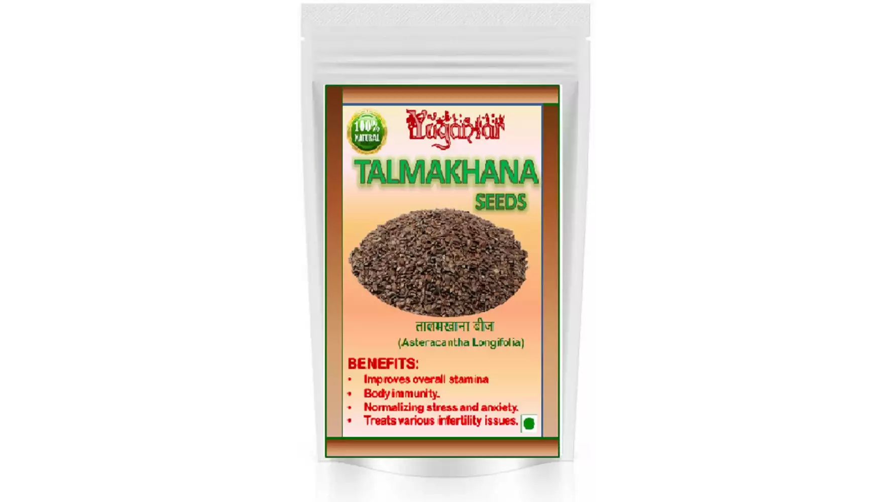 Yugantar Talmakhana Seeds (200g)