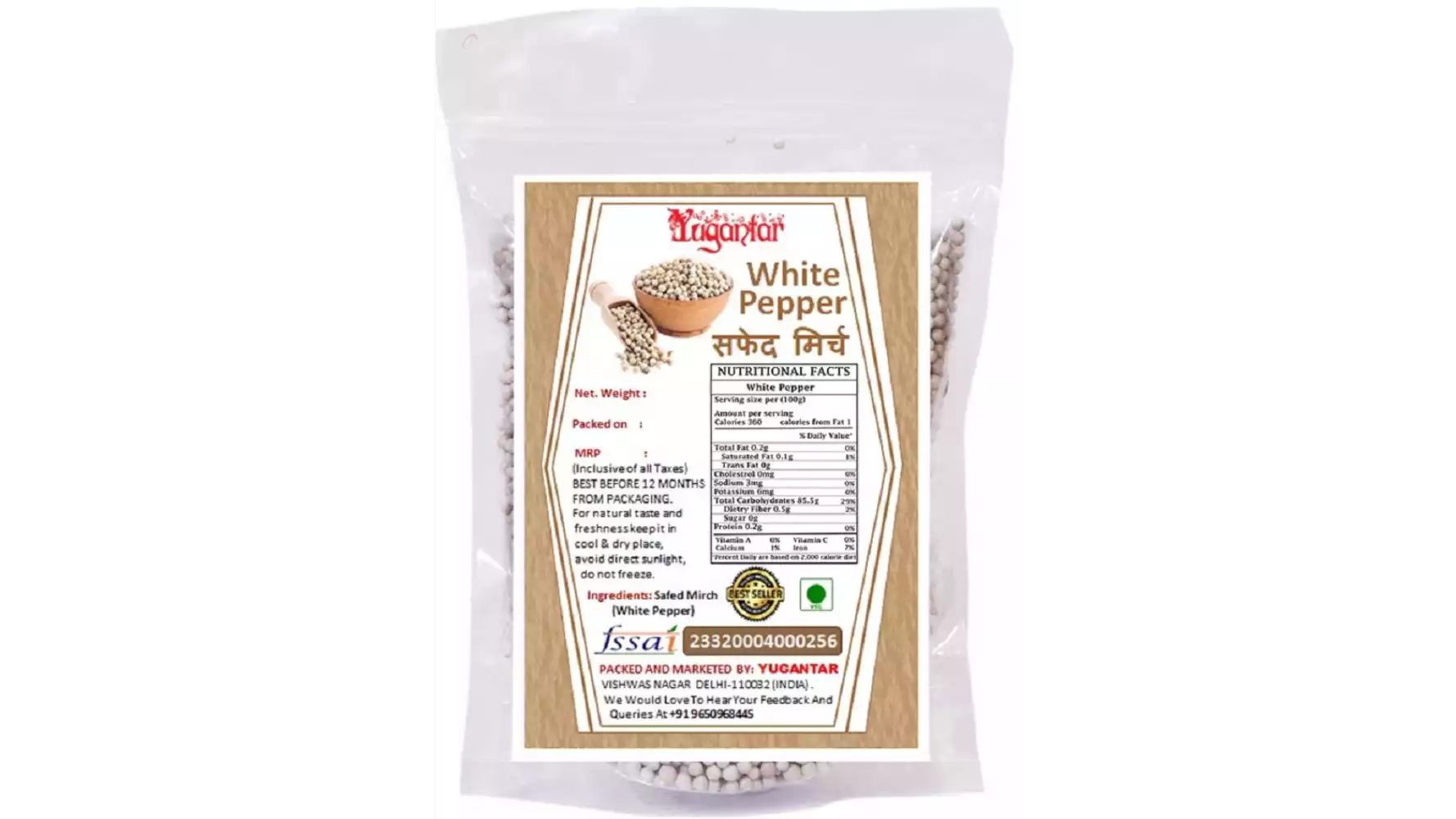 Yugantar White Pepper (Safed Mirch) (100g)
