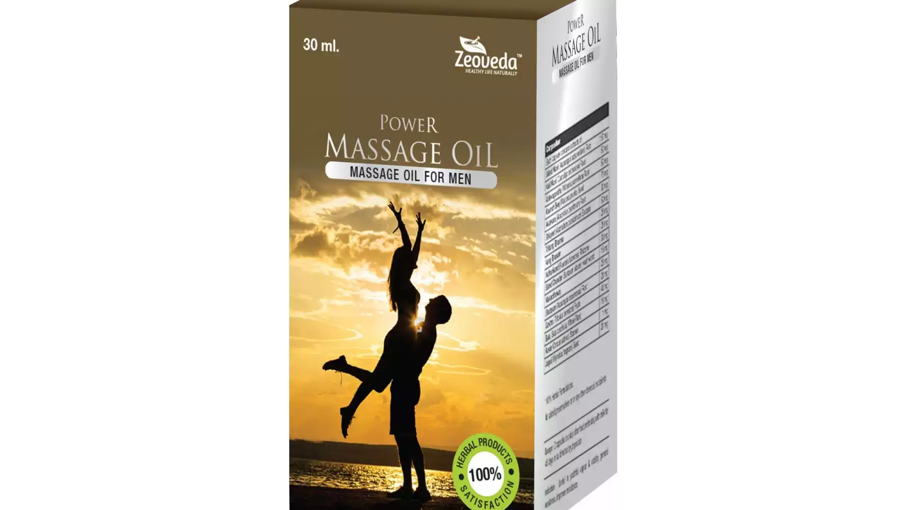 Zeoveda Power Massage oil (25ml)